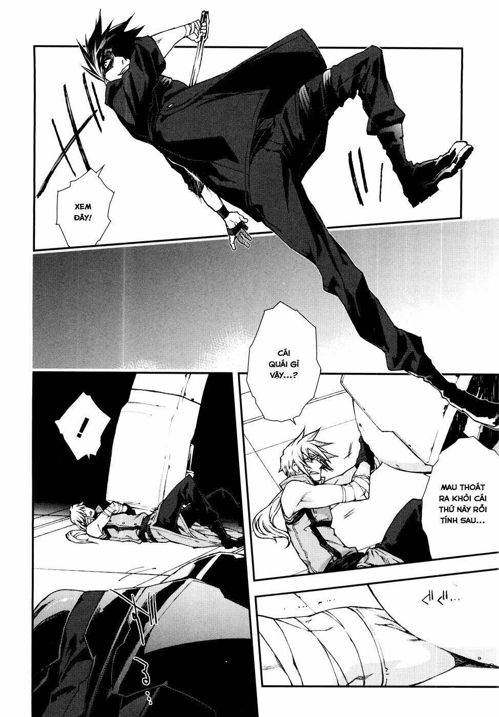 Mother Keeper: Chapter 54