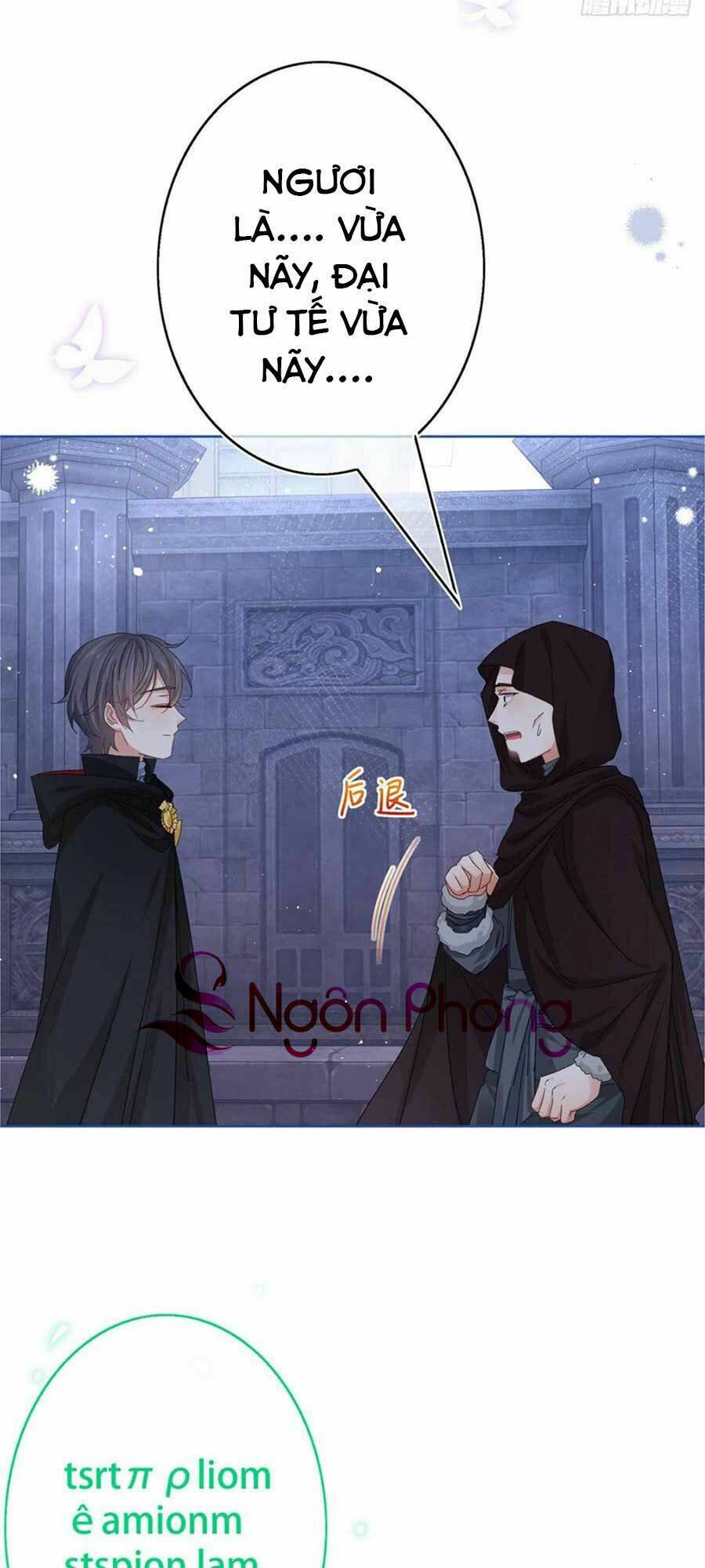 Nữ Hoàng Đầu Tiên Của Đế Quốc: Chapter 40