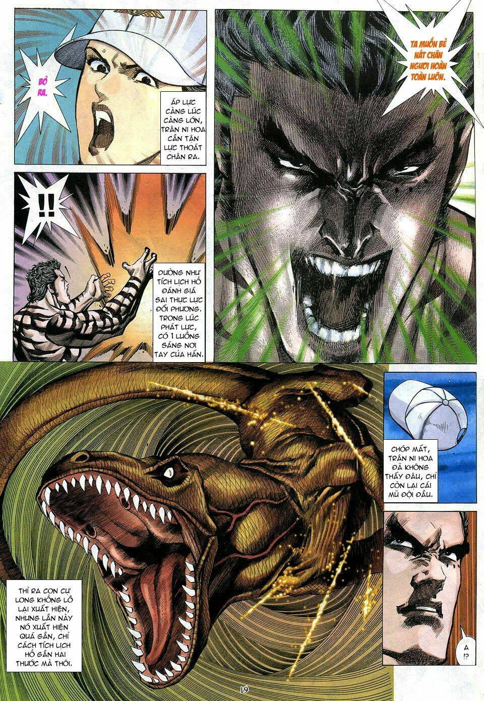 Phong Lôi: Chapter 17