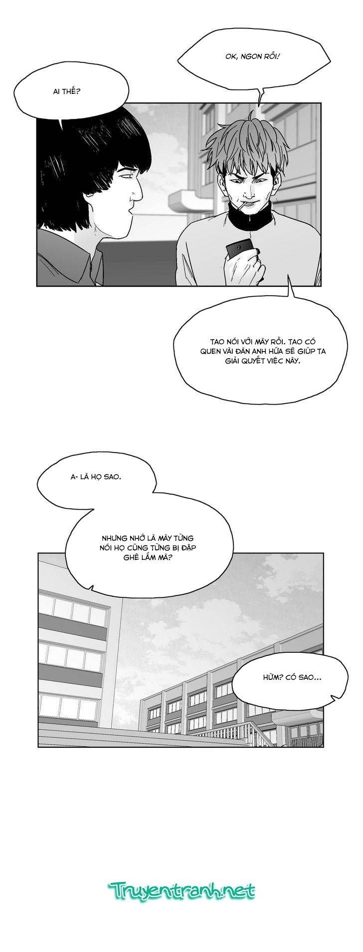 Dear Boy: Chapter 66