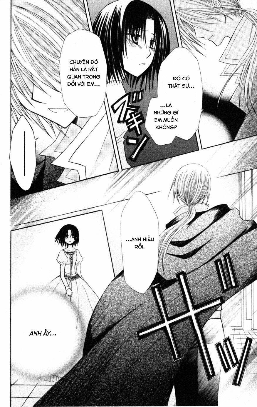 Himitsu No Himegimi Uwasa No Ouji: Chapter 8