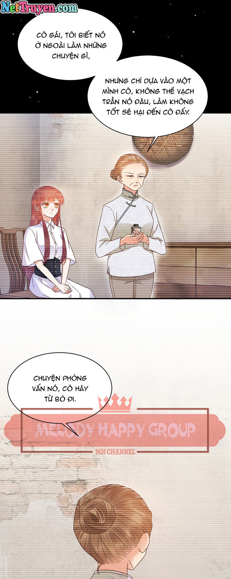 Thịnh Thế Điềm Sủng: Tiểu Manh Thê Của Dịch Thiếu: Chapter 29.5