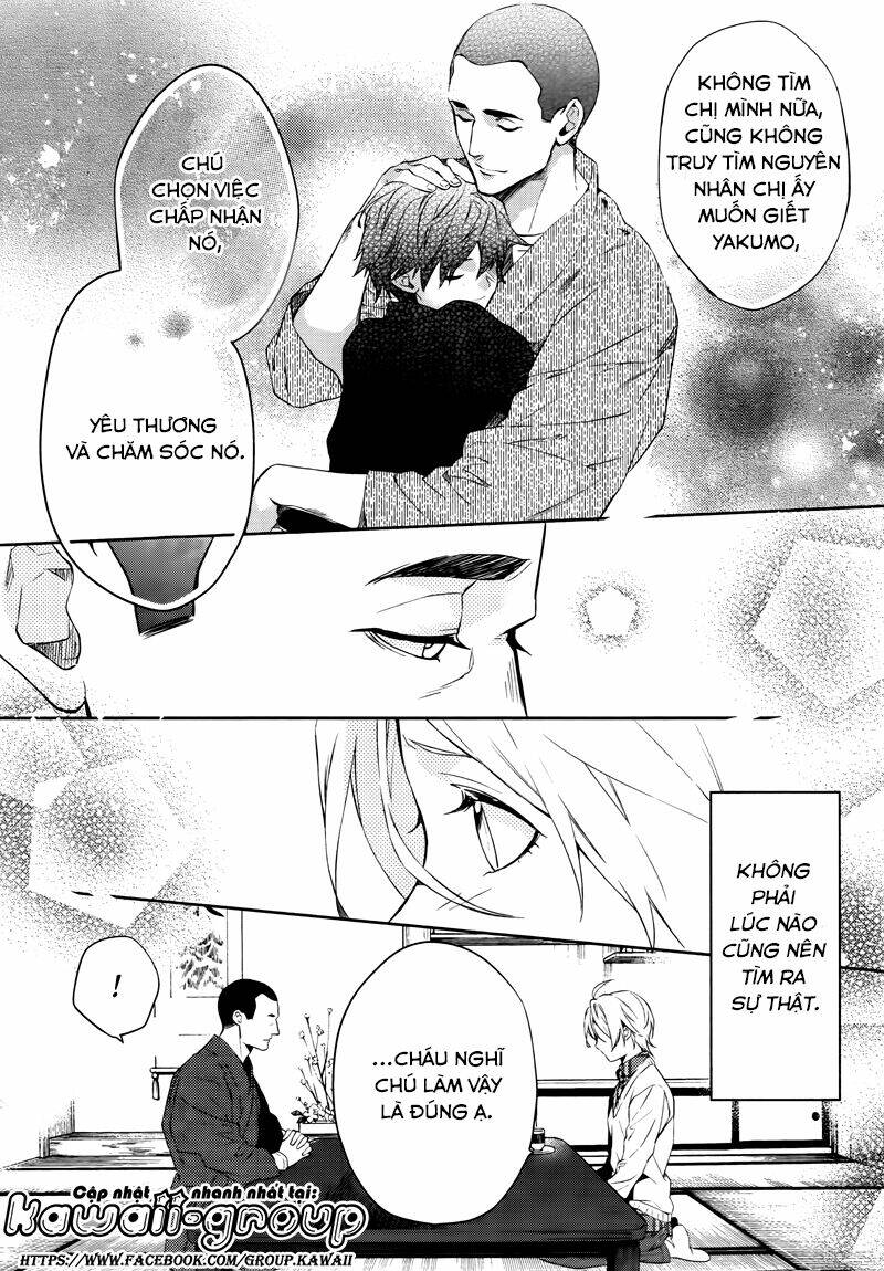 Shinrei Tantei Yakumo: Chapter 42