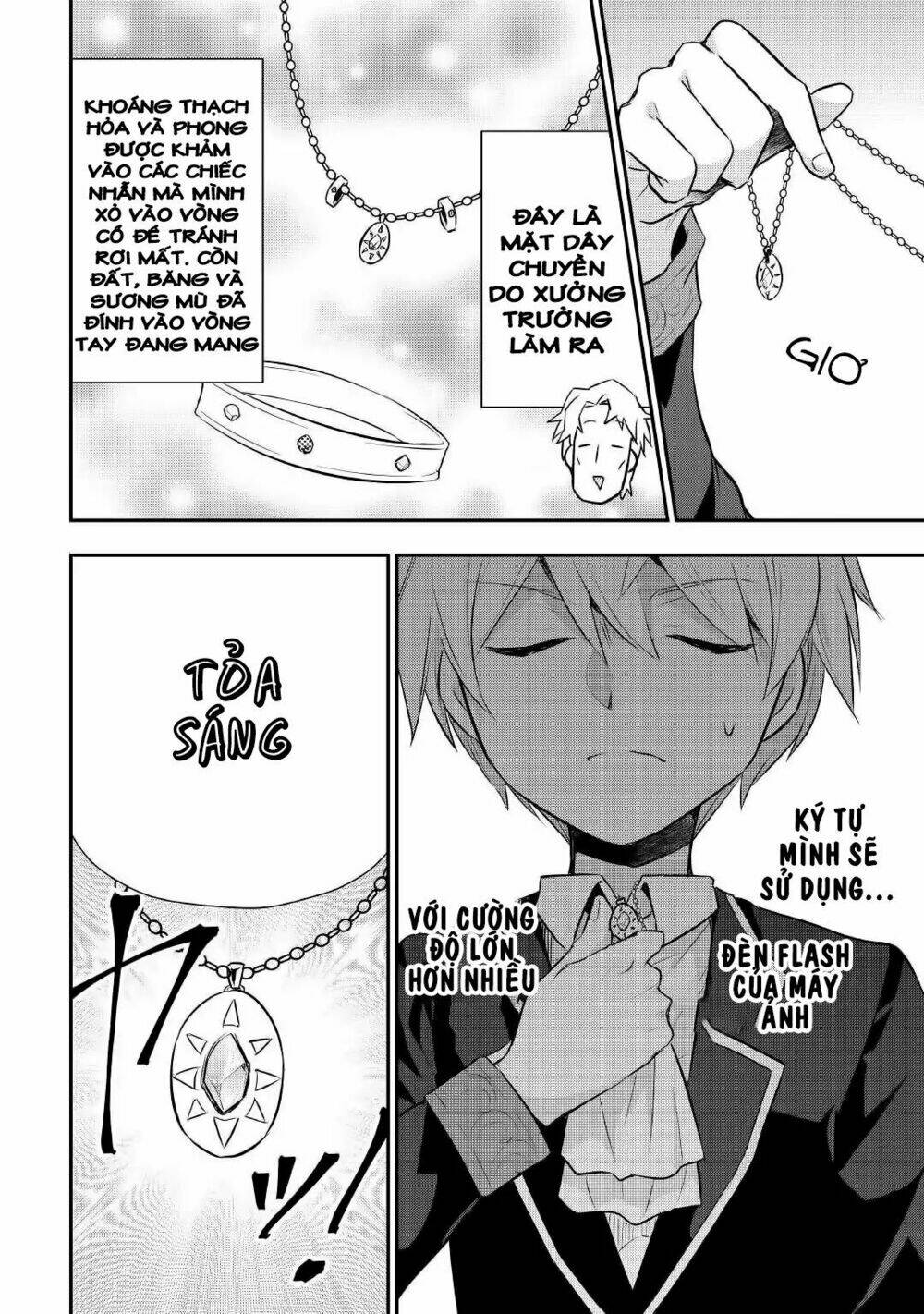 Tensei Ouji Wa Daraketai: Chapter 17