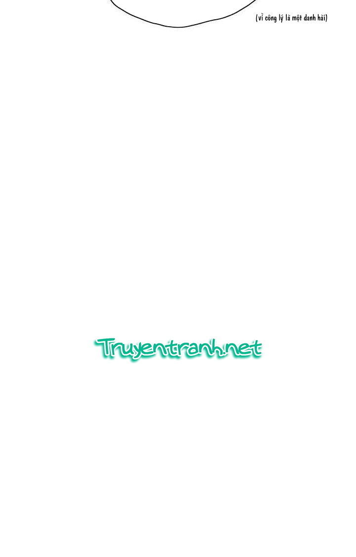 Dear Boy: Chapter 38