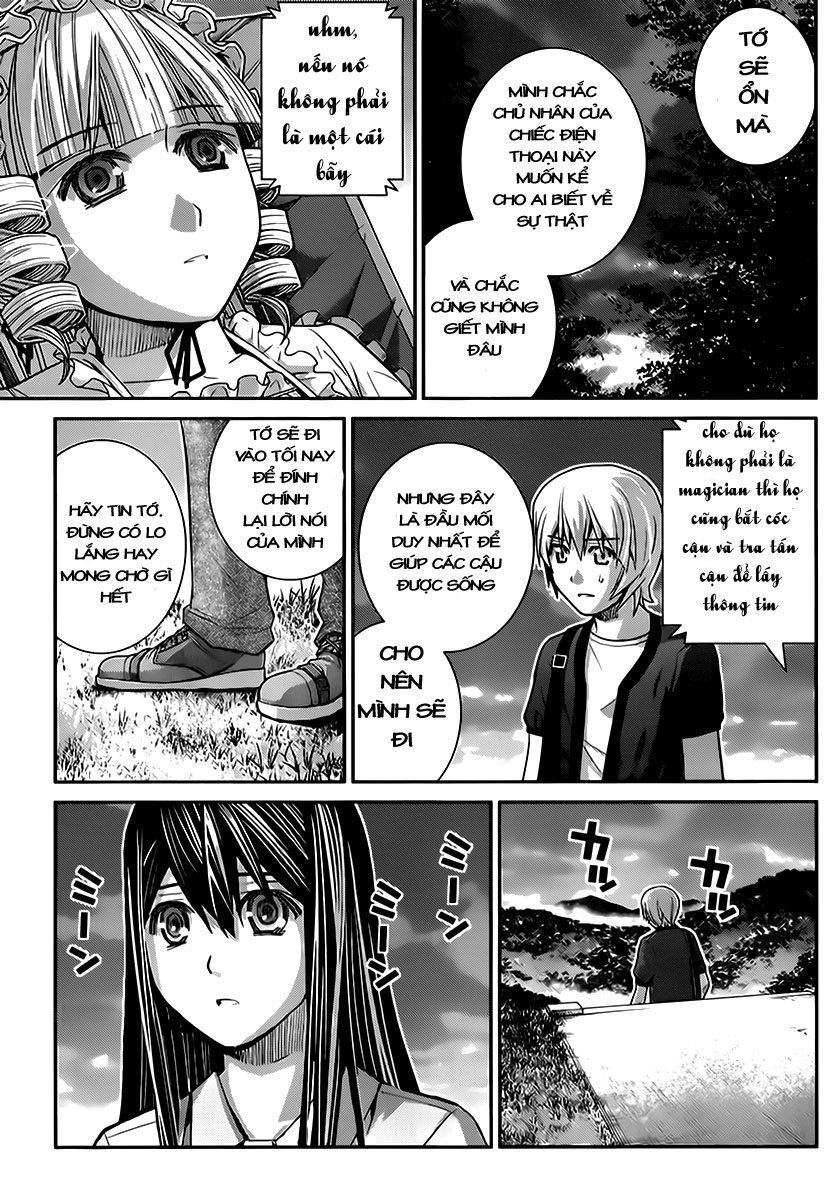 Gokukoku No Brynhildr: Chapter 26