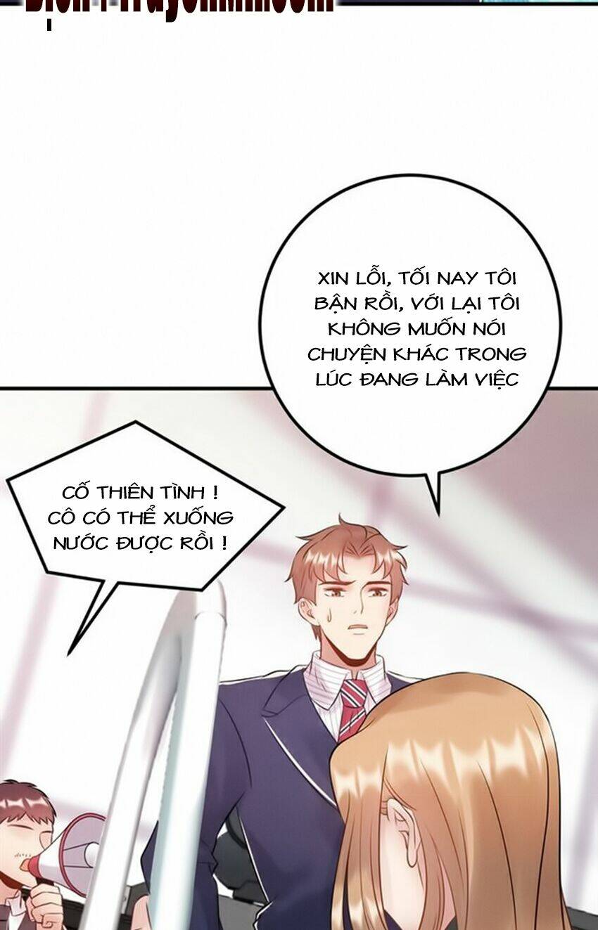 Trong Sinh Chi Ức Vạn Ảnh Hậu Yếu Thượng Vị: Chapter 182