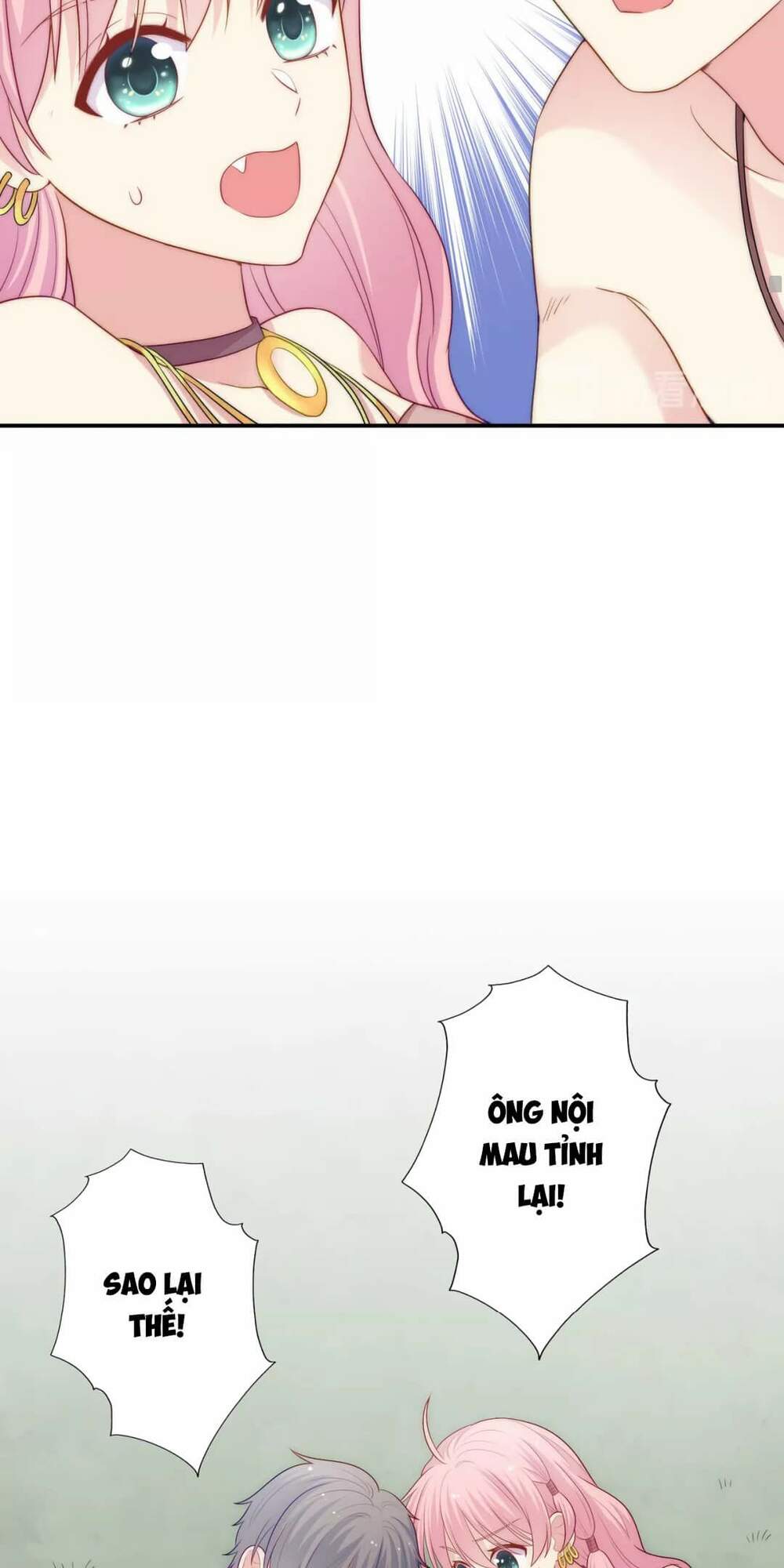 Vương Tử Thành Phố Và Công Chúa Amazon: Chapter 102