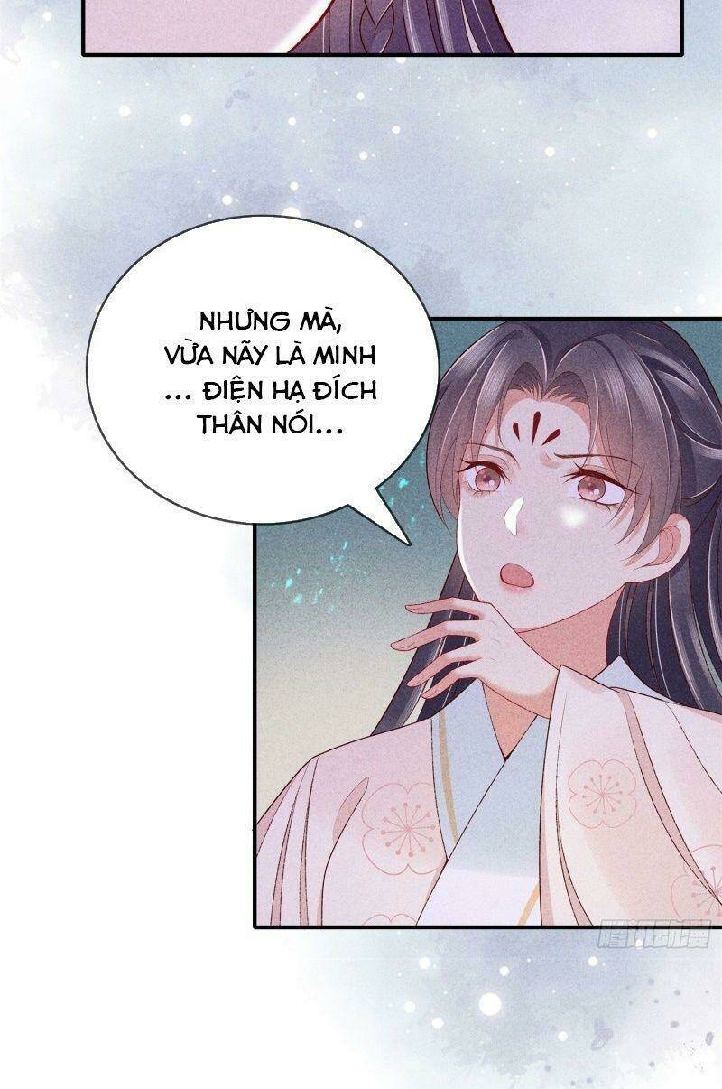 Trọng Sinh Chi Đích Nữ Bất Thiện: Chapter 54