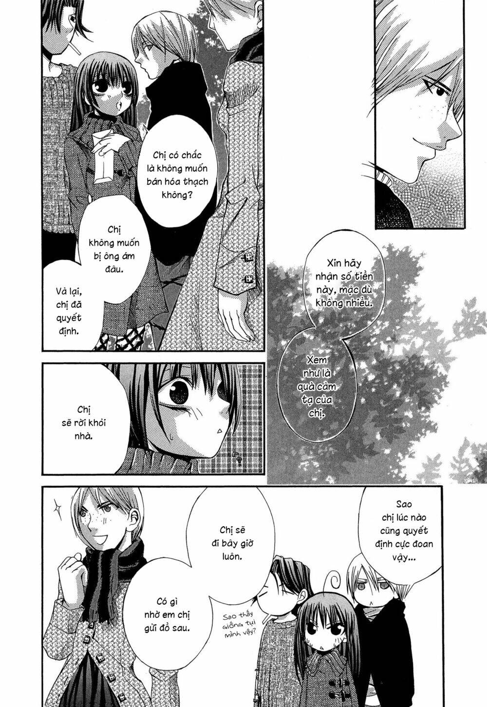 Hatenkou Yuugi: Chapter 16