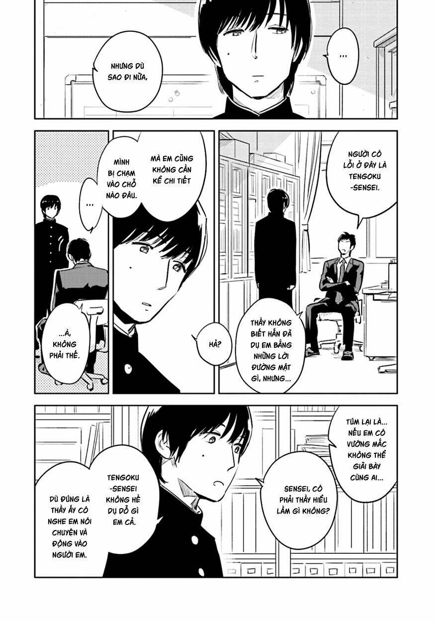 Oni To Tengoku: Chapter 2