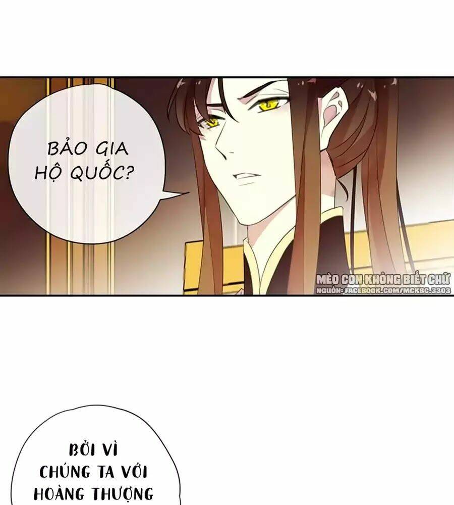 Bách Yêu Dị Văn: Chapter 90