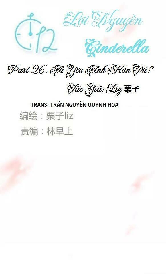 12 Giờ Của Lọ Lem: Chapter 25