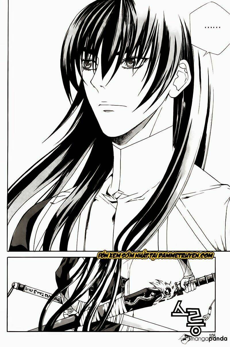 The Sword Of Emperor: Chapter 31