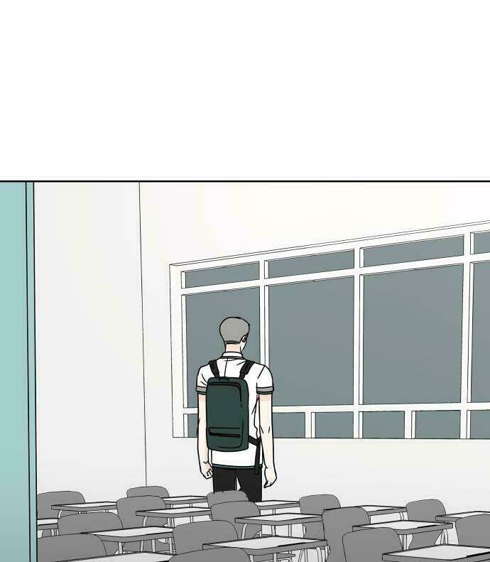 30 Phút Bước Đi Bên Em: Chapter 27.5