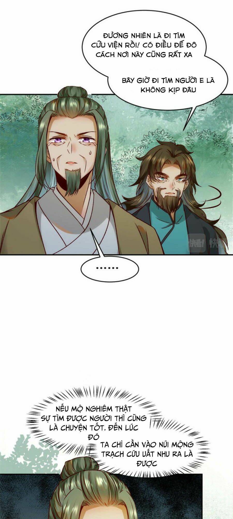 Nghịch Thiên Thần Phi Chí Thượng: Chapter 33