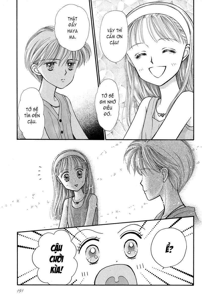 Kodomo No Omocha: Chapter 13
