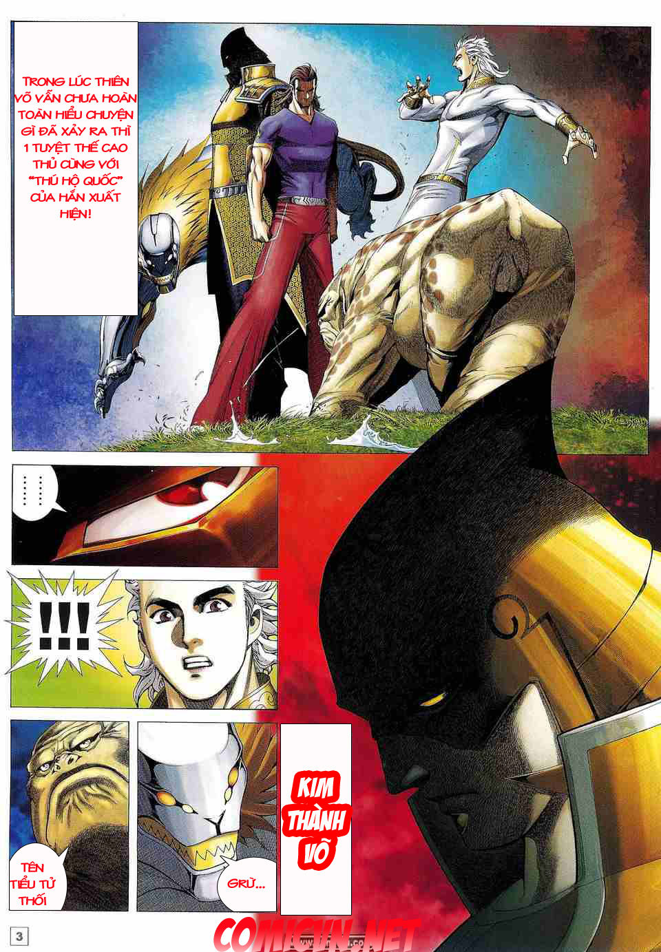 Võ Thần Phi Thiên: Chapter 7