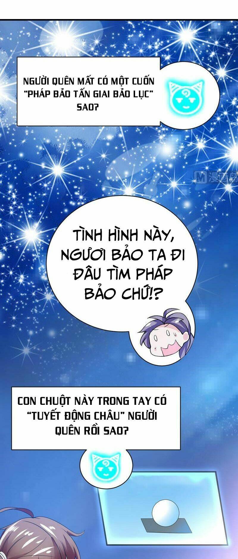 Tối Cường Thần Thú Hệ Thống: Chapter 39