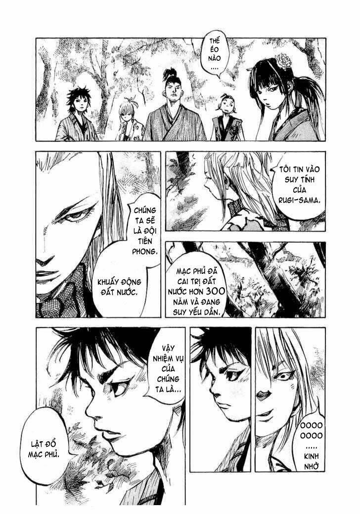 Sidooh: Chapter 29