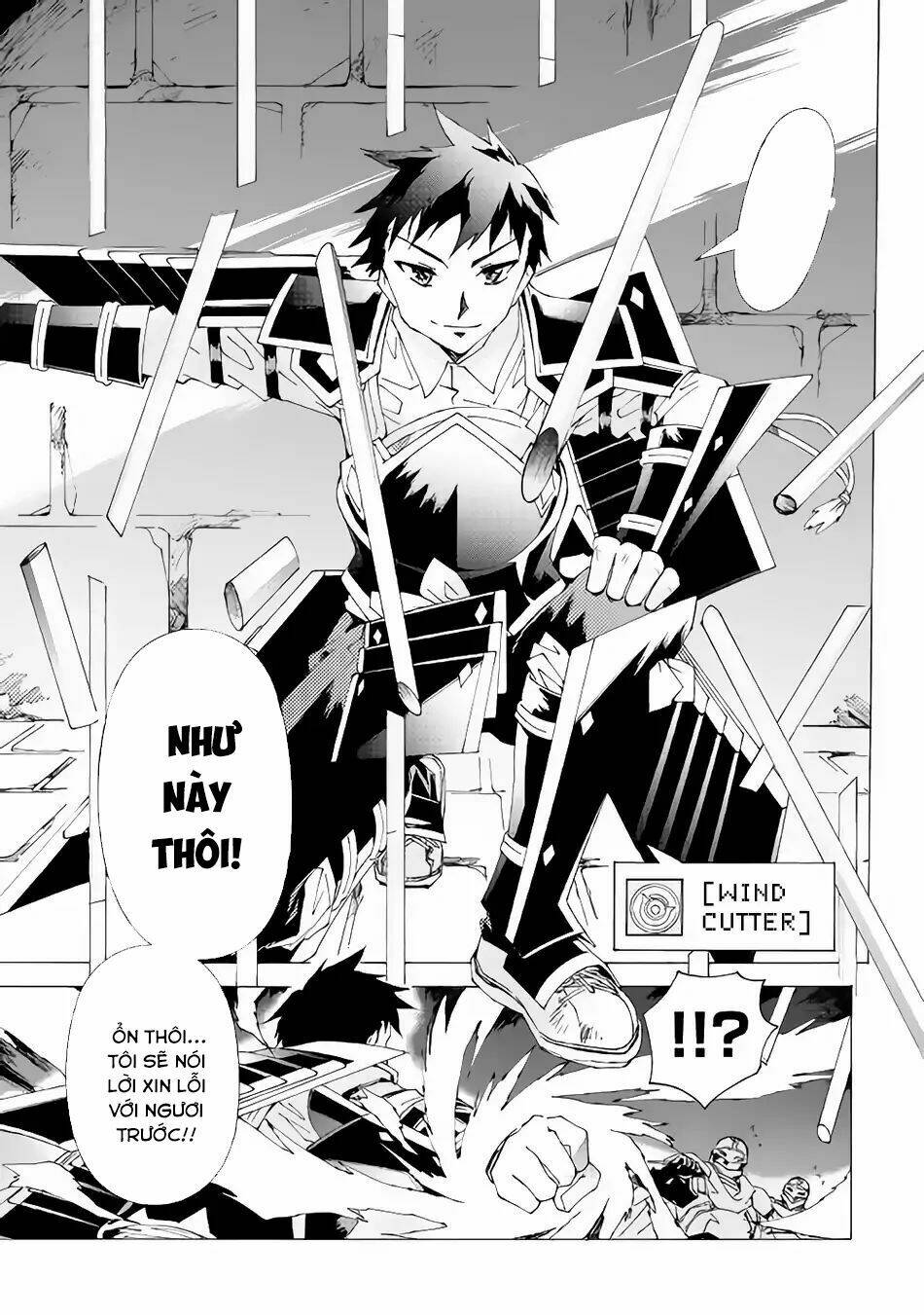 Argate Online: Chapter 15
