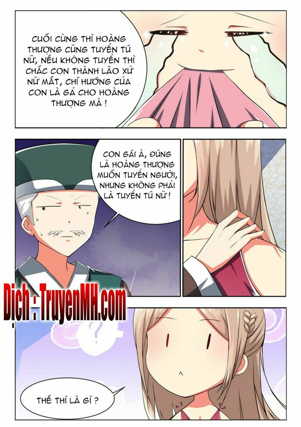 Hoàng Đế Trung Nhị Bệnh: Chapter 1