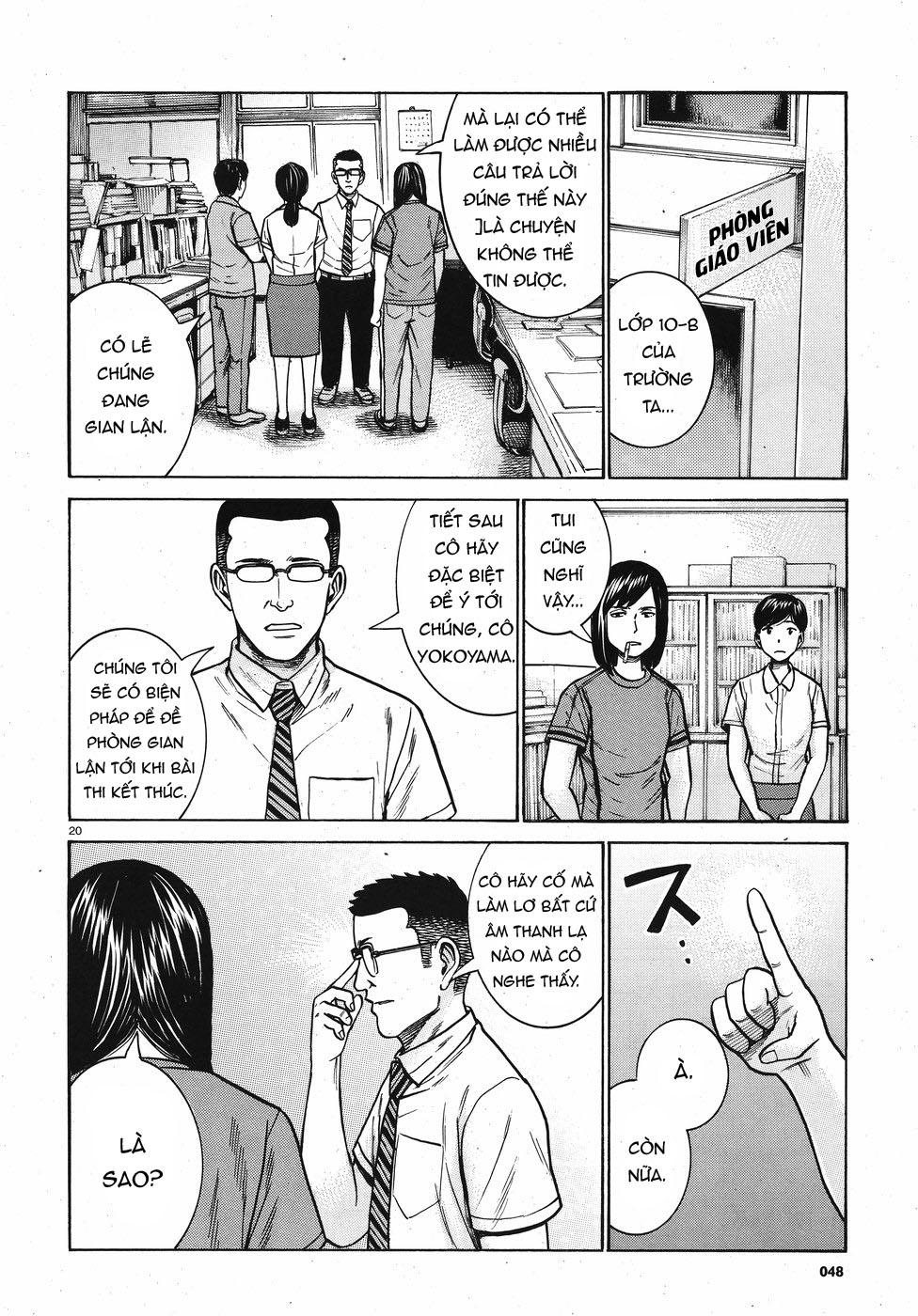 Não Phẳng Siêu Năng Lực: Chapter 71