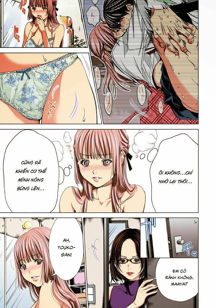 Minimum: Chapter 33