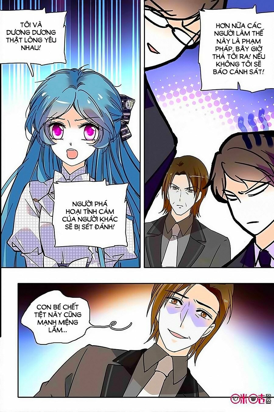 Thanh Ninh Chi Hạ: Chapter 361