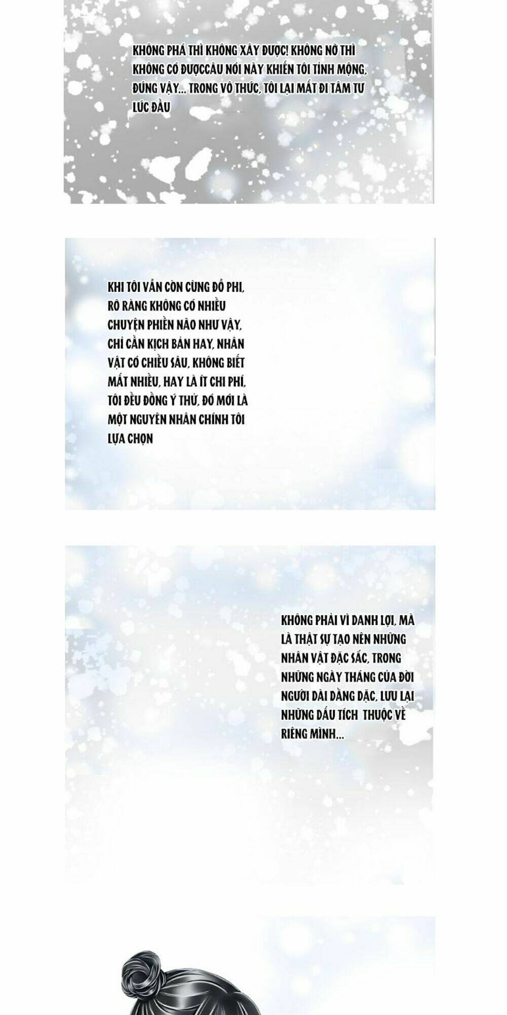 Siêu Sao Trứ Danh: Chapter 26