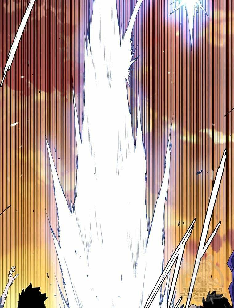 Các Chòm Sao Chỉ Chú Ý Mình Tôi: Chapter 28