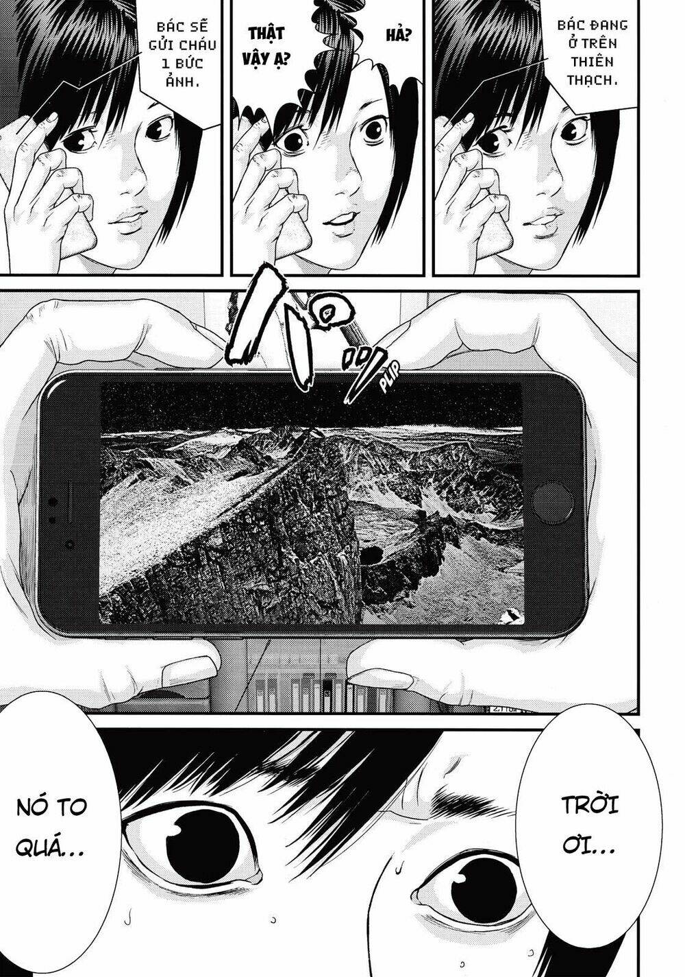 Inu Yashiki: Chapter 80