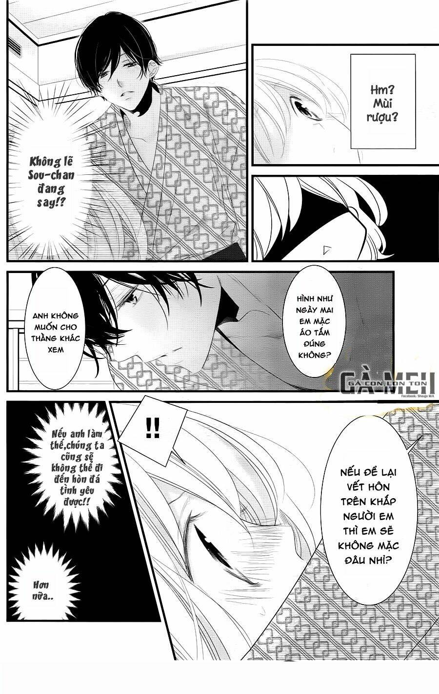 Mikami-Sensei No Aishikata: Chapter 9