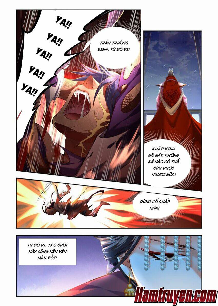 Trạch Thiên Ký: Chapter 71