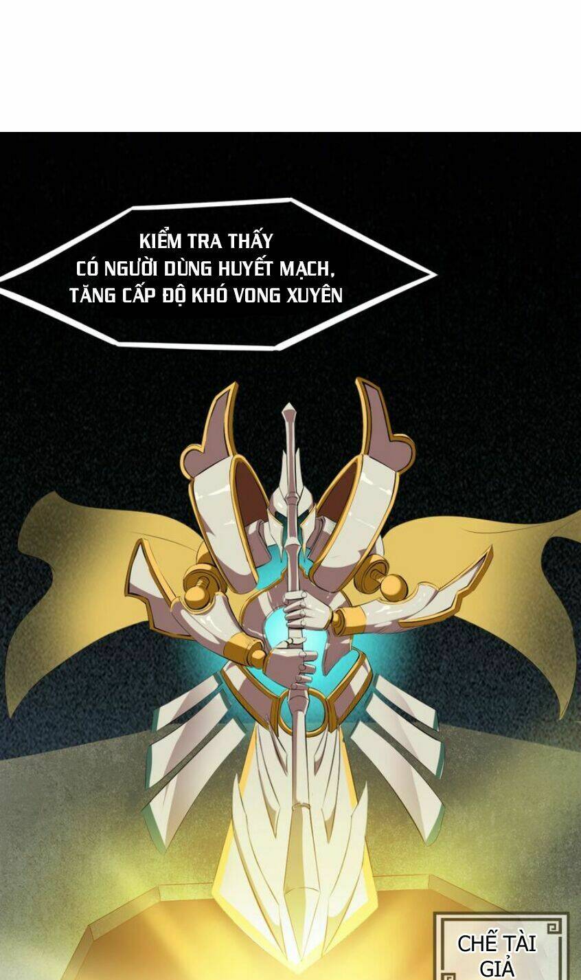 Long Mạch Võ Thần: Chapter 14