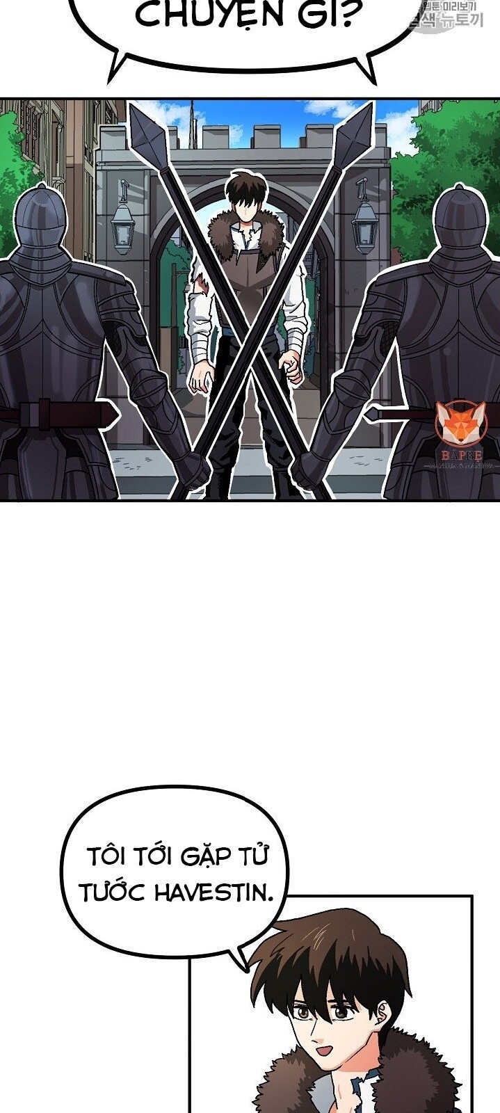 Ark: Chapter 16