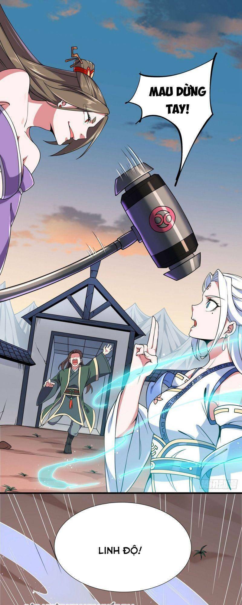 Lực Bạt Sơn Hà Hề Tử Đường: Chapter 13