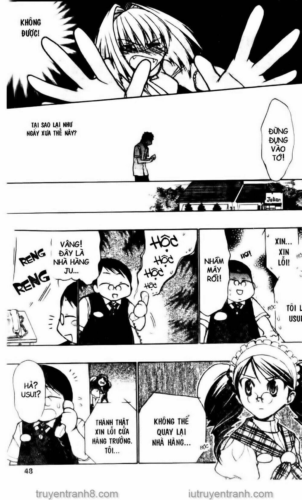 Little Vampire: Chapter 53