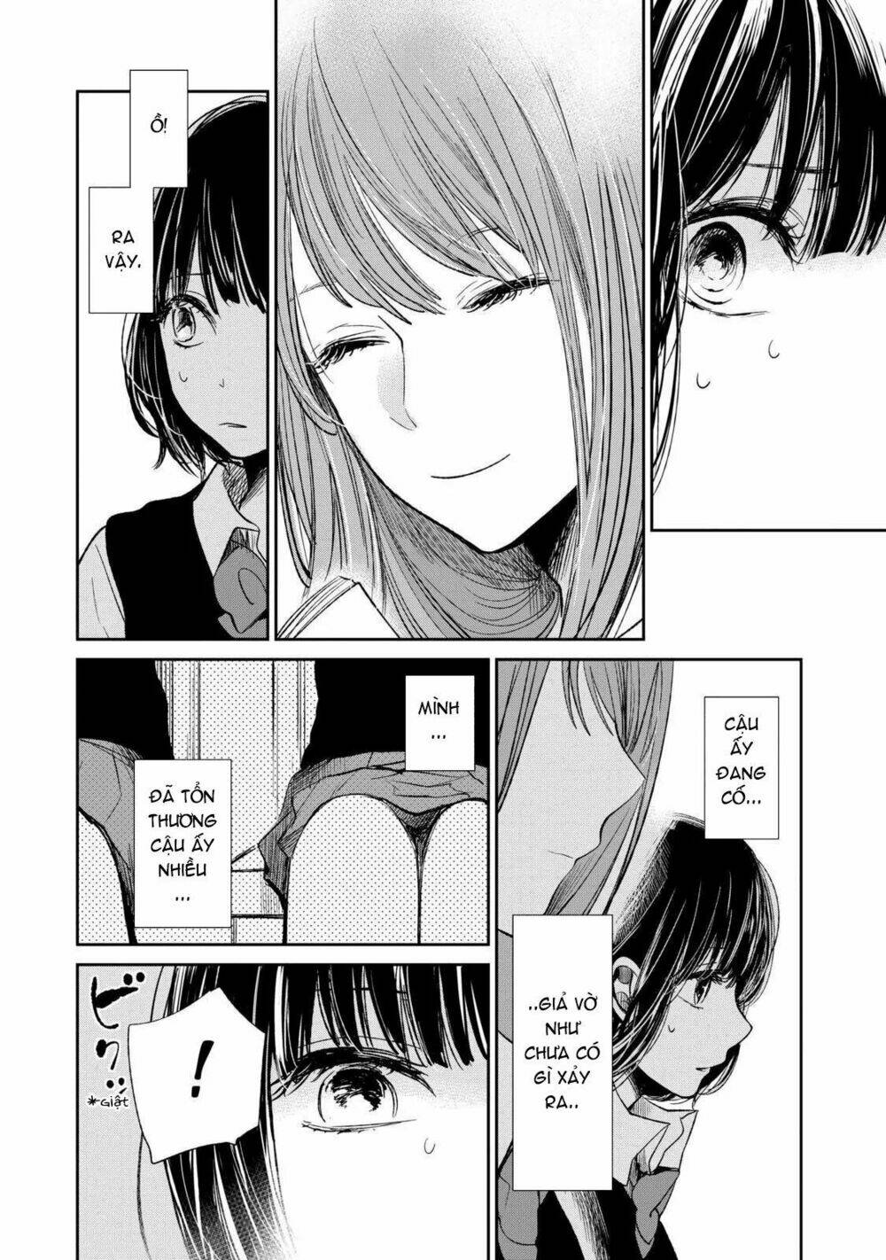 Ước Mơ Của Cặn Bã: Chapter 22