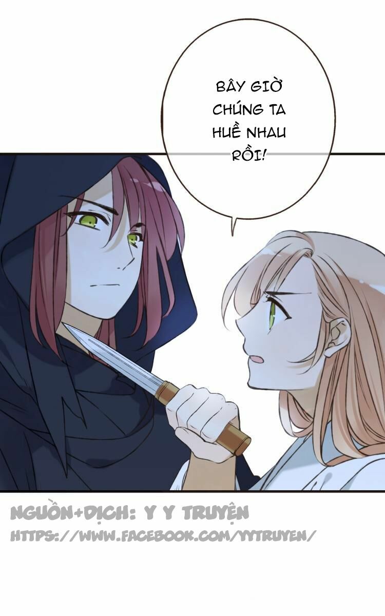 Giáo chủ yêu nghiệt mau nằm xuống: Chapter 15: +16