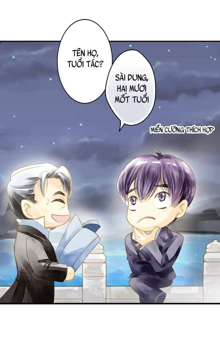 Hựu Nhất Xuân: Chapter 1