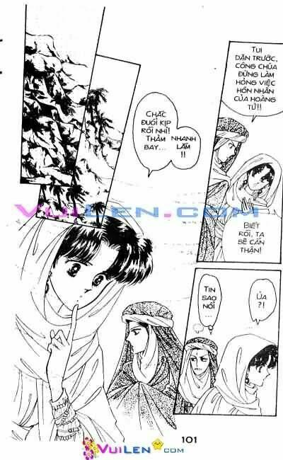 Nàng Công Chúa Ham Chơi: Chapter 2