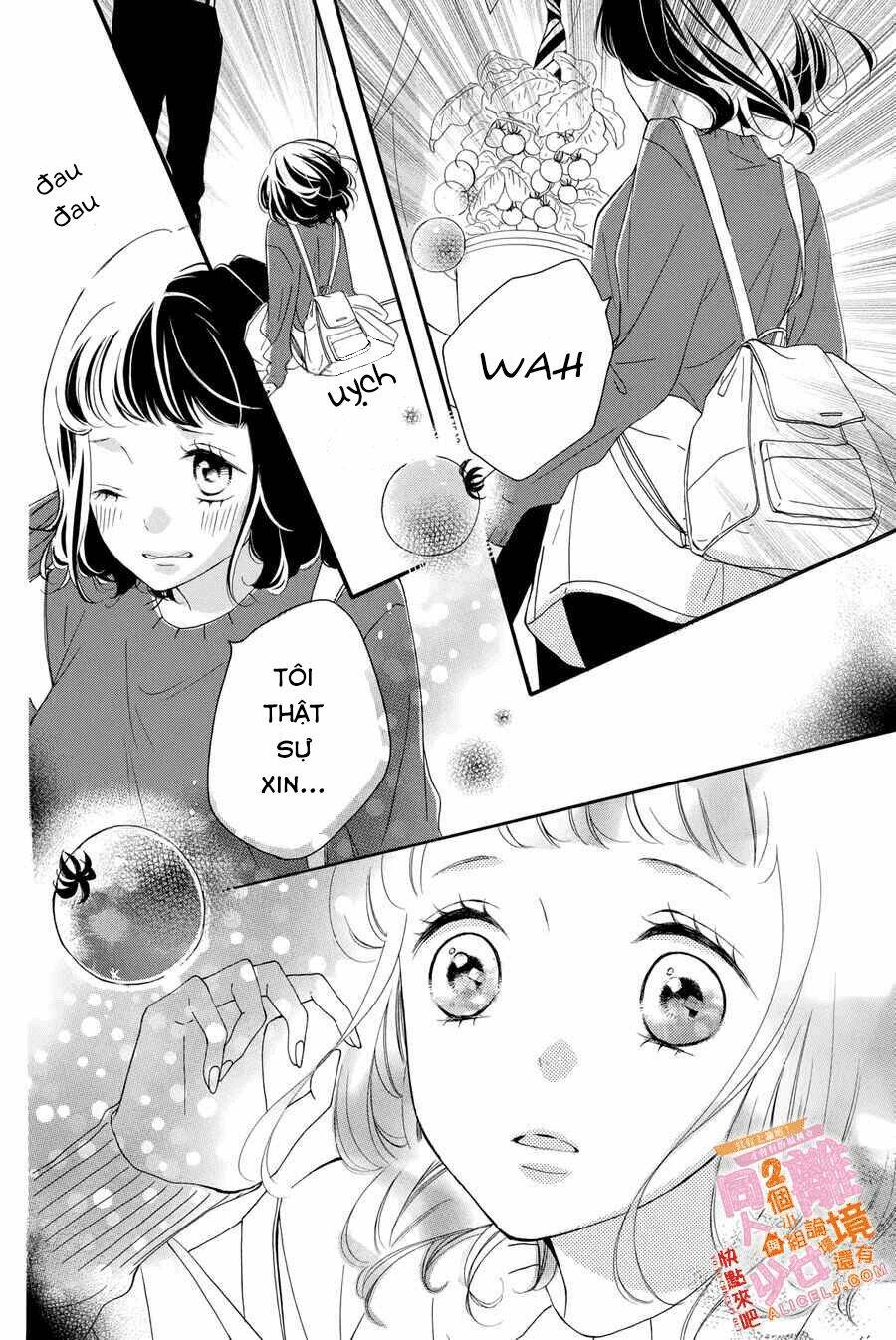 Kao ga Ii Kara Yurushichau: Chapter 1