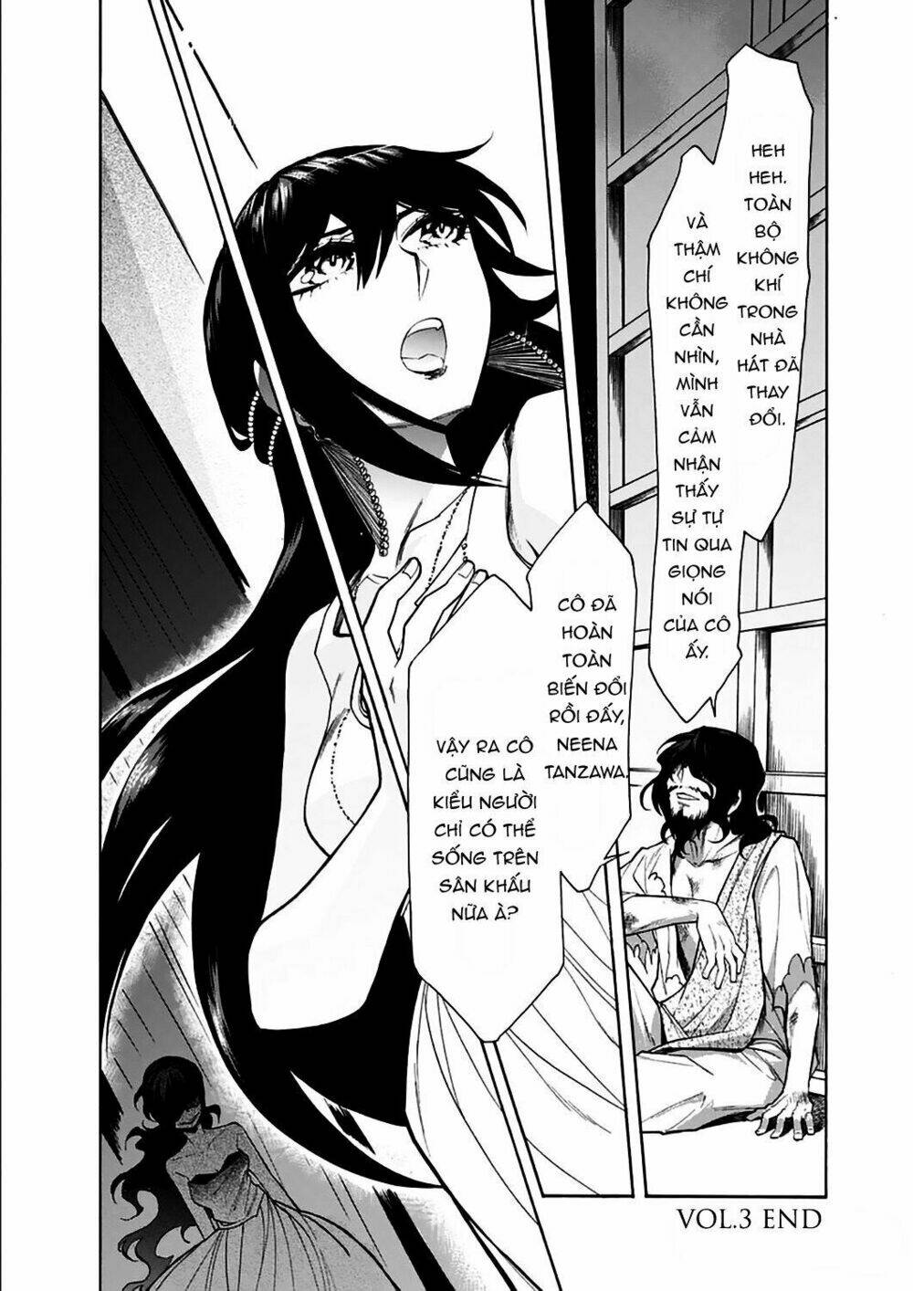 Kasane: Chapter 26