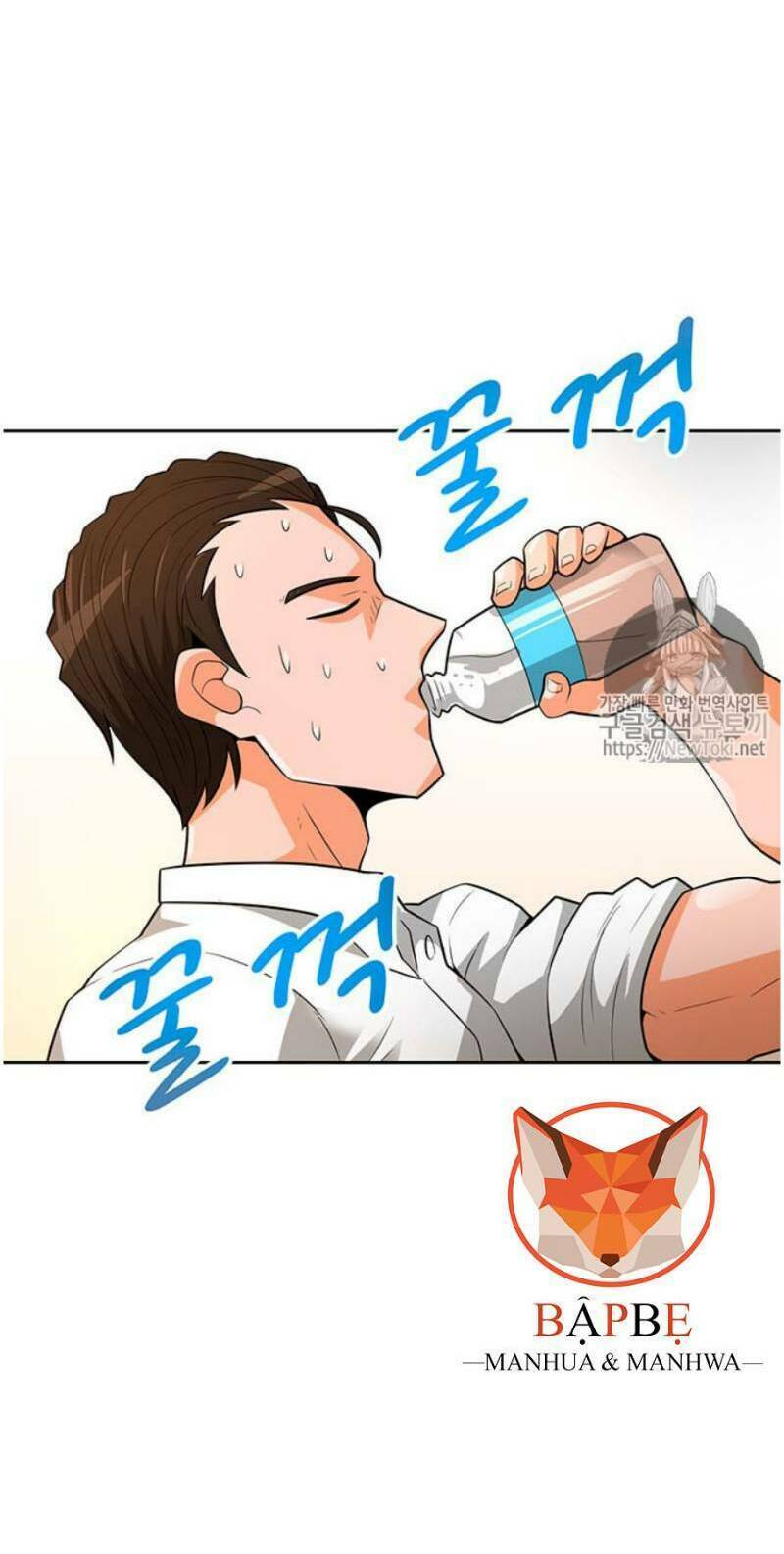 Tôi Tự Động Săn Một Mình: Chapter 40