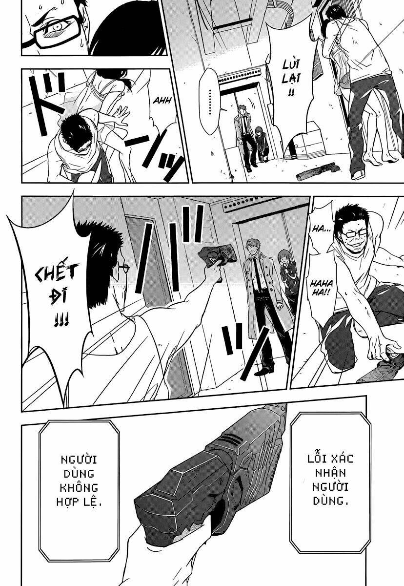 Psycho-Pass: Chapter 1