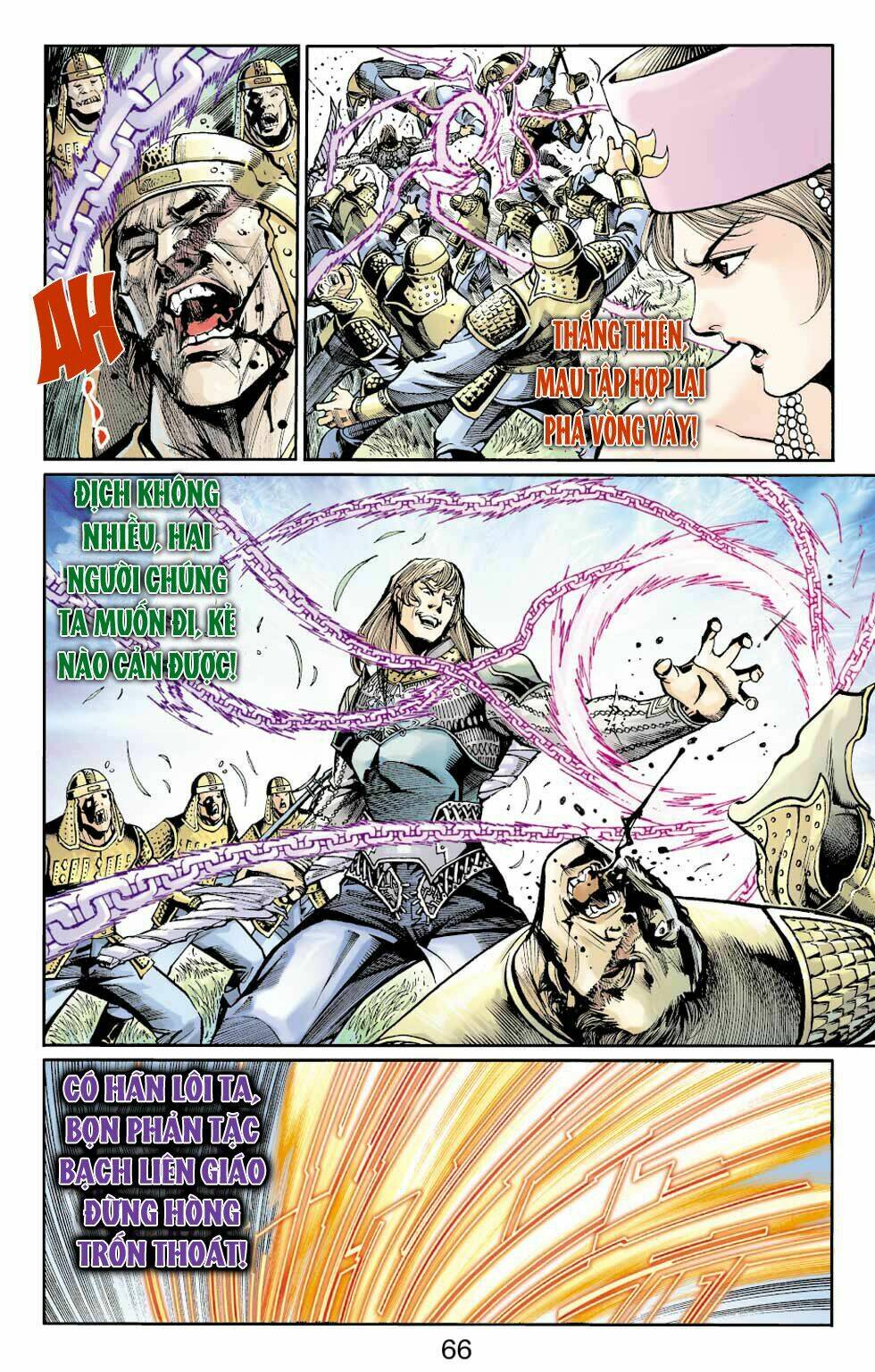 Thiên Tử Truyền Kỳ 6 - Hồng Vũ Đại Đế: Chapter 32