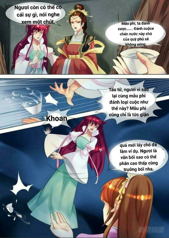 Thiên Tài Tiểu Độc Phi: Chapter 32