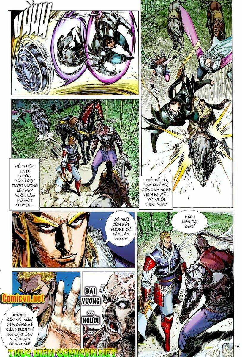 Thiết Tướng Tung Hoành: Chapter 12