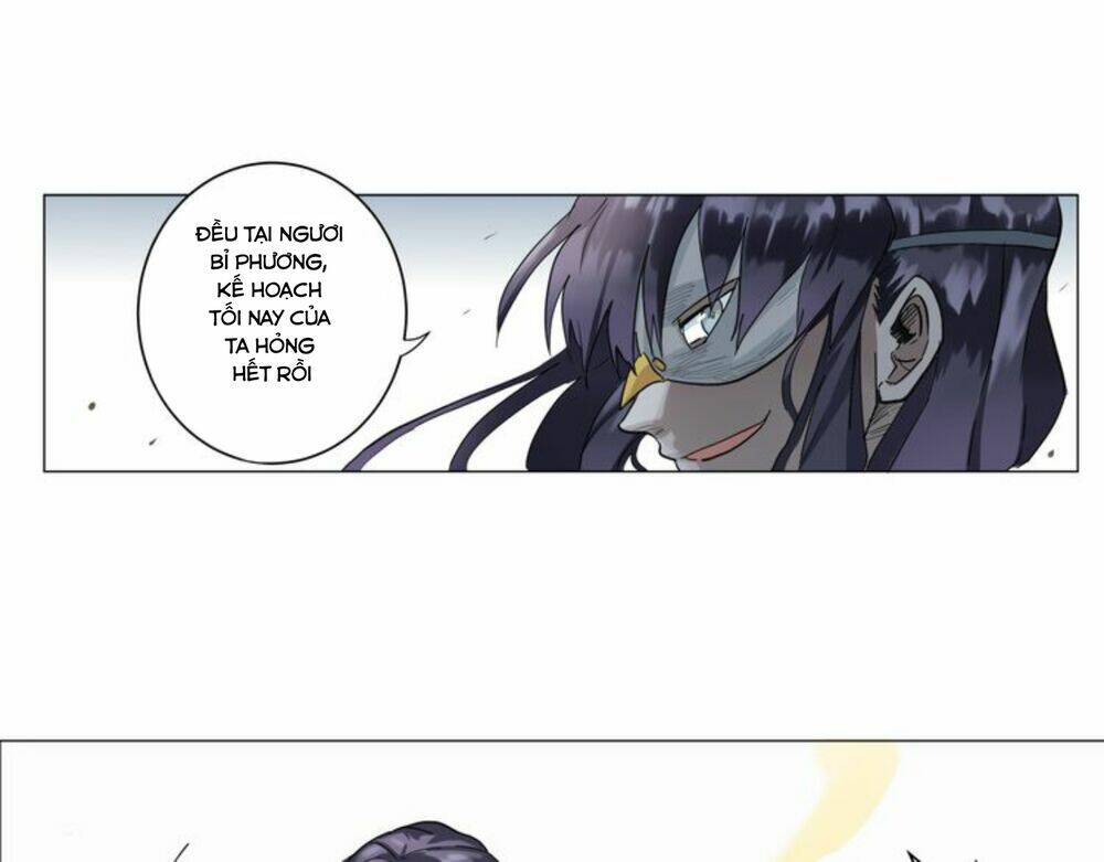 Chân Tri Quyển Đạo: Chapter 1